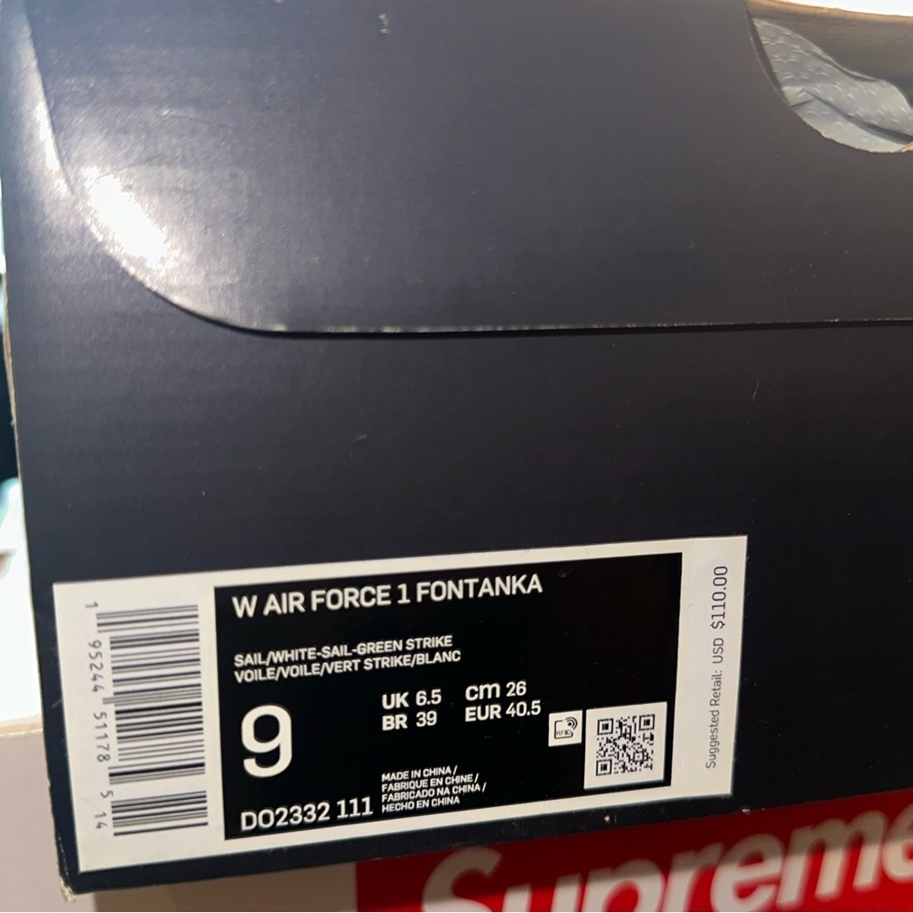Air Force 1 Fontanka "Have A Good Game" sneakers - Picture 2 of 6